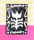 Carte Lino - Motif